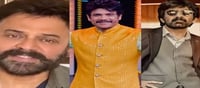 చిరు మూవీ లో ఆ టాలీవుడ్ స్టార్... వెంకటేష్, రవితేజ తో పాటుగా....!!